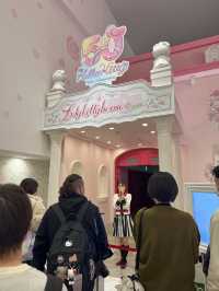 A Fan of Hello Kitty? Sanrio Puroland