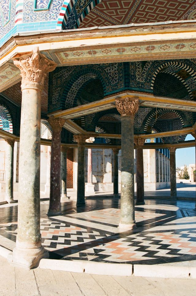 The Tensions of Faith at the Dome of the Rock in Jerusalem