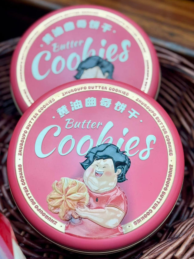 一日嘆盡私房美食🥰坐索道遠觀珠海漁女😍