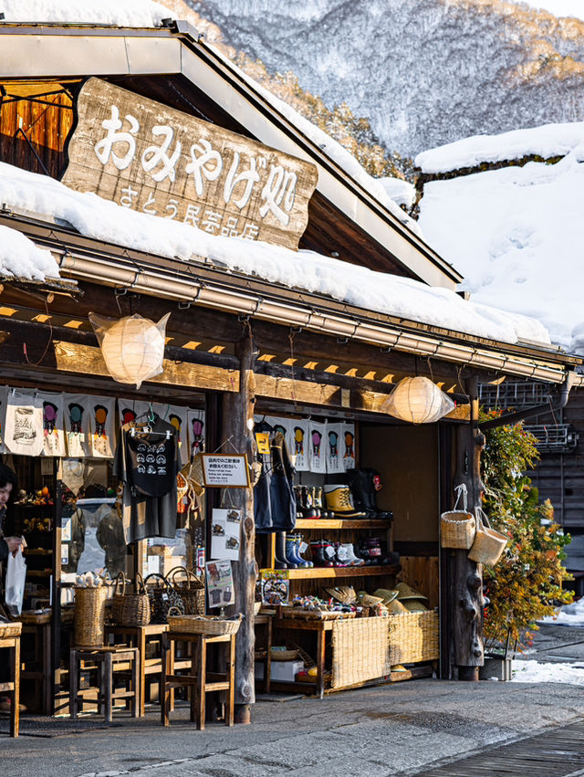 【岐阜】一生に一度は行ってみたい❄️雪景色が幻想的な世界遺産「白川郷」⛄️