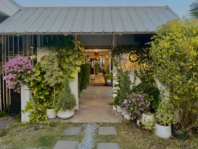 Invite you to savor traditional Thai cuisine in Bangkok. : “IMPHIROM” 🍽️🍃