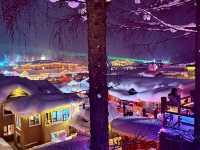 Romantic Winter Escape: China Snow Town