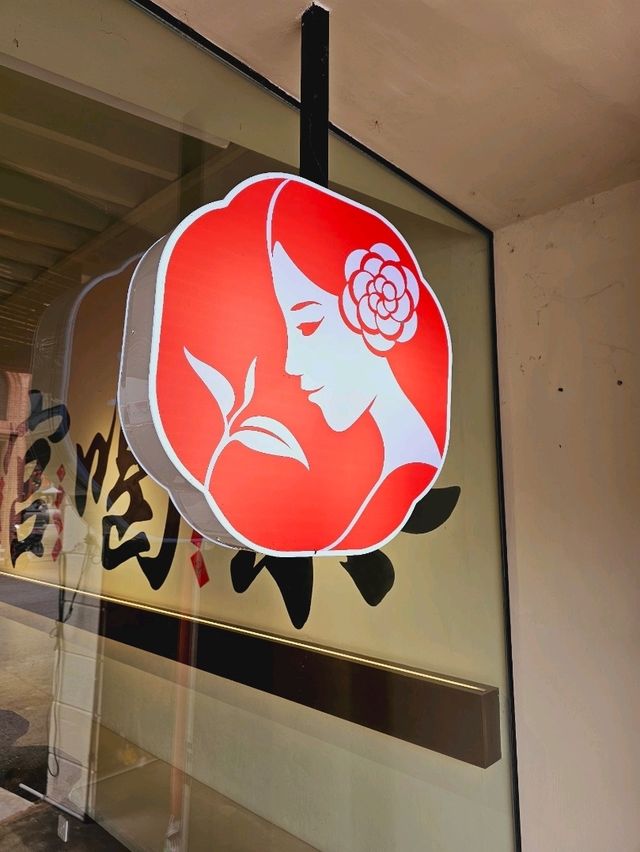 Bei Gong Cha Ying at Bukit Mertajam: A Bubble Tea Haven