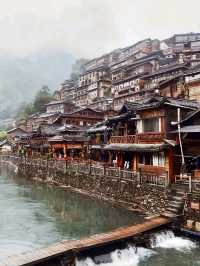 Discover the Cultural Gem: Your Ultimate Travel Guide to Xijiang Qianhu Miao Village!