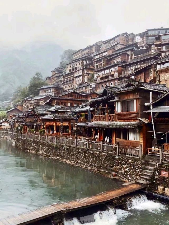Discover the Cultural Gem: Your Ultimate Travel Guide to Xijiang Qianhu Miao Village!
