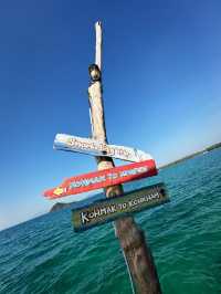 No1 Landmark Koh Mak Cococape Resort