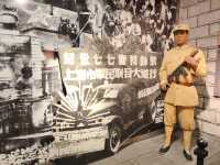 上海公安博物館（2）