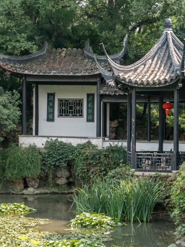 YuGong Valley: A Beautiful Hiking Destination