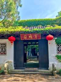 Jichang Garden: A Ming Dynasty Marvel