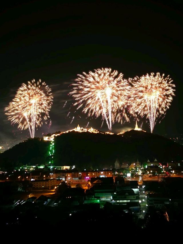 งานประจำปีจังหวัดเพชรบุรี พระนครคีรี 2568