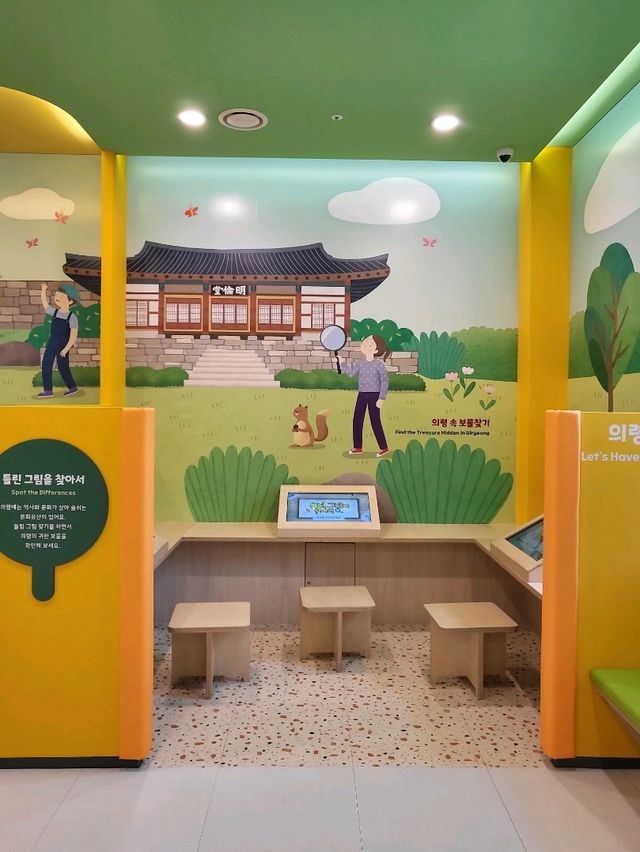 아이들이랑 같이 가볼만한 어린이박물관