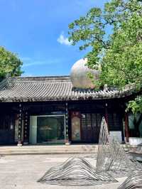 Jiangnan Cultural Park: A Blend of Leisure, Entertainment, and Sightseeing