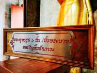 หลวงพ่อหกนิ้ว 🙏🏼 ศรัทธา และ ปริศนาธรรม