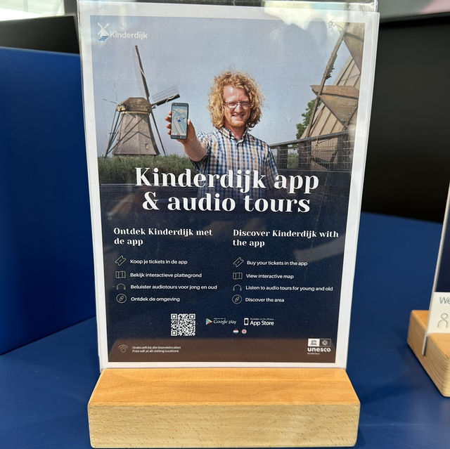 Starting point of your visit to the Kinderdijk 