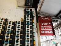 📷 SNAPPP寫真私館 AKA 赤店 | 台北攝影迷的秘密基地