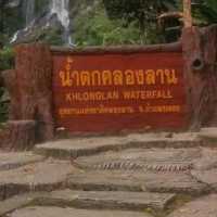 หนีร้อนไปโดดน้ำ เล่นน้ำกลางป่าใหญ่ที่น้ำตกคลองลาน