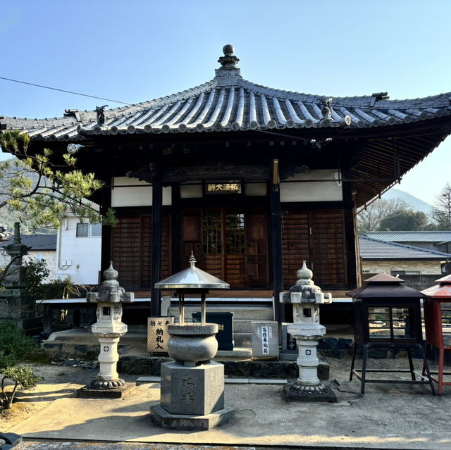 🇯🇵【香川県】四国八十八ヶ所霊場 第79番札所 金華山 高照院 天皇寺