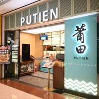 高質鑽石山福建菜