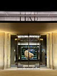 TIAD, Autograph Collection – A Luxury Urban Retreat in Nagoya