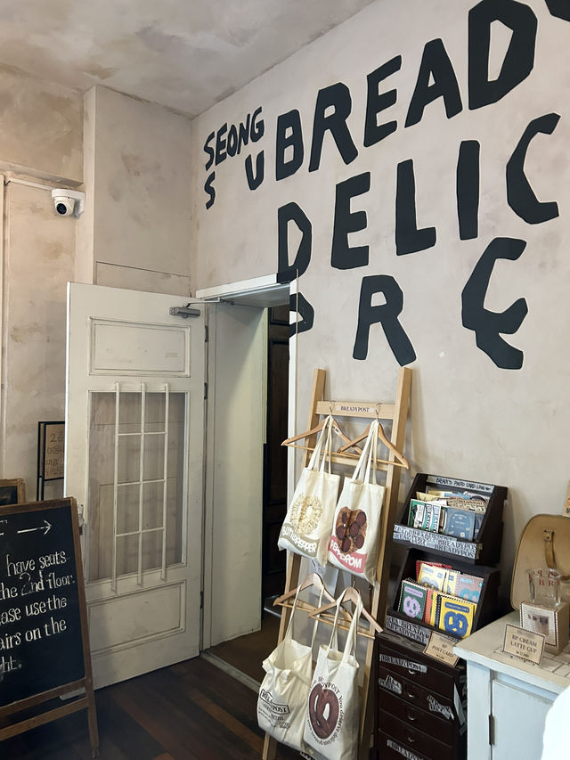 聖水カフェ🥨BREADYPOST🥨