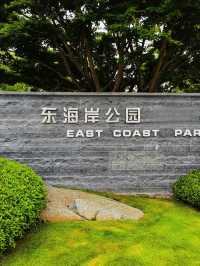 📍昆明市東海岸濕地公園