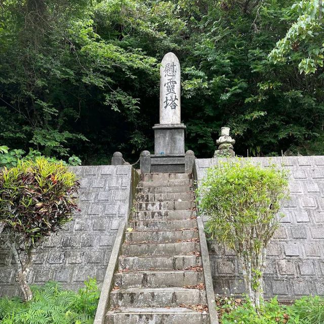 Chibana Castle Ruins