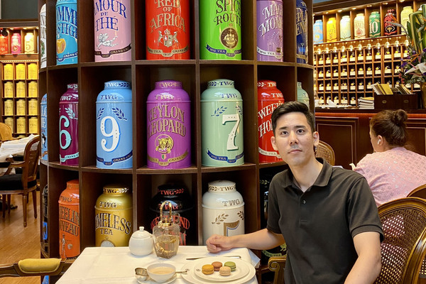 🇸🇬シンガポールの有名ティーブランド店でお茶🫖 | Trip.com シンガポール