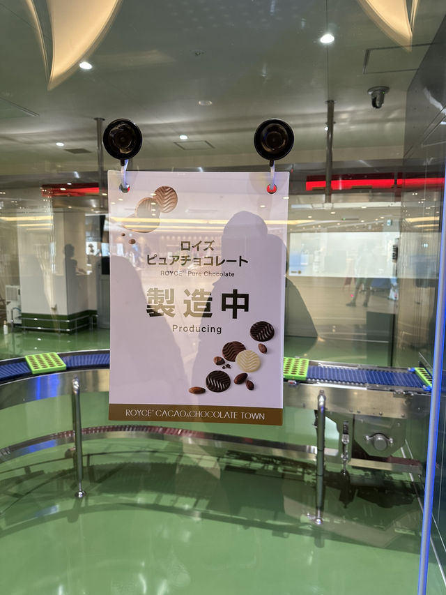 โรงงานช็อคโกแลต Royce