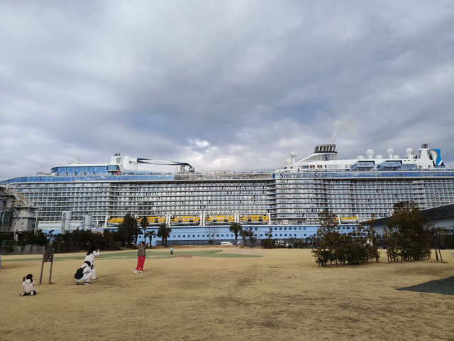 Spectrum of the seas cruise - once in a lifetime adventure