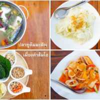 ครัวส้มโอ อาหารดี คาเฟ่เด็ดแห่งอัมพวา