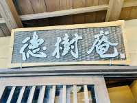 【埼玉】📍 徳寿庵（とくじゅあん）　女子会や家族の集まりにぴったり