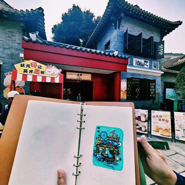 Stamping Adventure in Shunde: A Unique Way to Explore the City