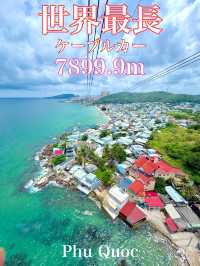 ベトナム　フーコック島観光　世界最長ケーブルカーからの絶景が凄い！