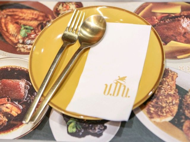 ร้านอาหารขมิ้น สาขาเซ็นทรัลพระราม 9