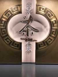 Tea Trails and Temple Tranquility: My Hangzhou Discovery