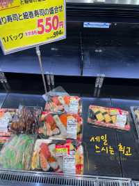 나고야 이온몰에서 구경하며 시간 순삭하기 〰️
