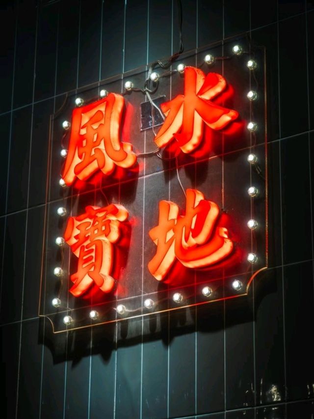 Guangzhou
