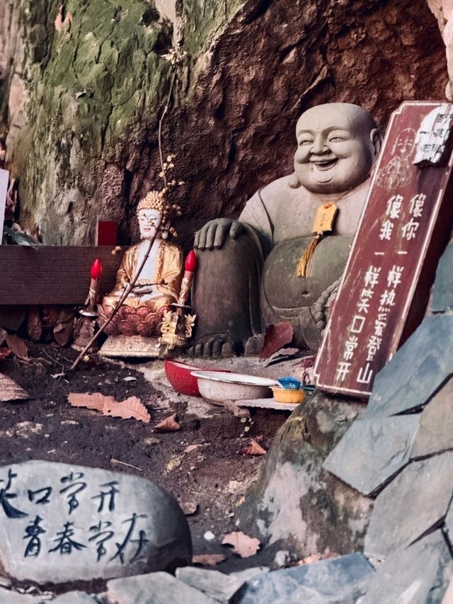 Laojun Cave