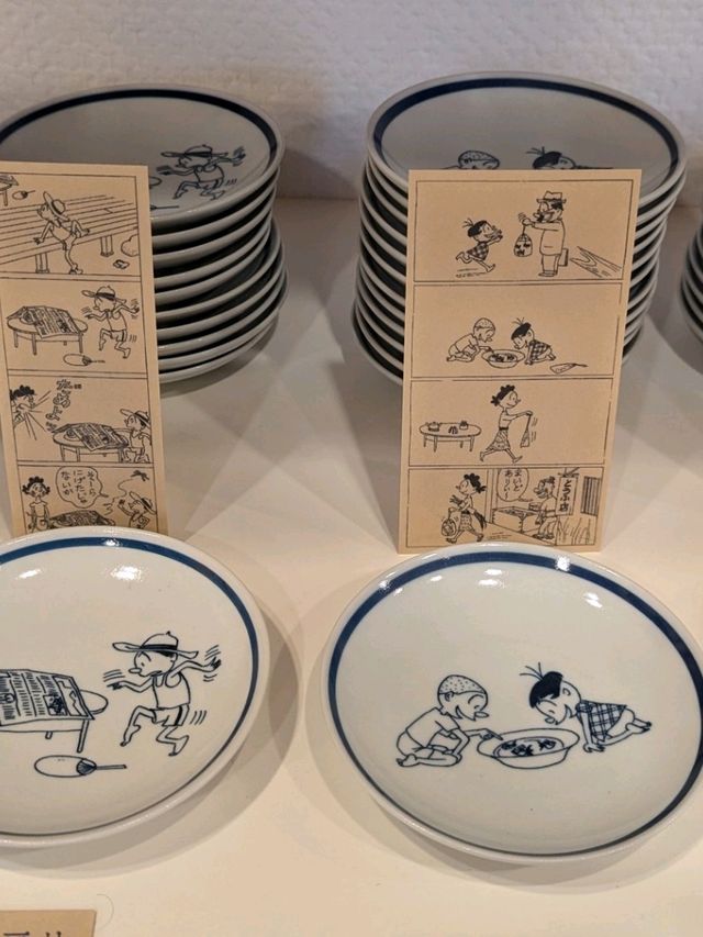 🇯🇵サザエさんが意外と面白い!?三軒茶屋での休日の過ごし方☺️