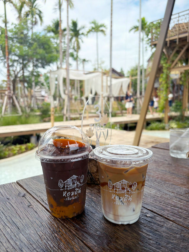 หอมดิน กลิ่นจันทร