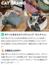 【買いすぎ注意🛍️ダナンのおしゃれすぎるお土産屋さん】