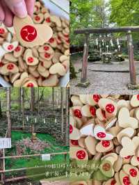 うさぎやハートのモチーフがかわいい🧡縁結びで有名な日光二荒山神社⛩️