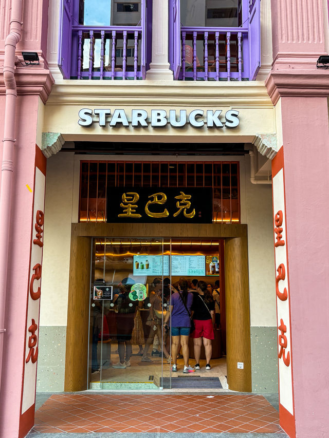 🇸🇬牛車水