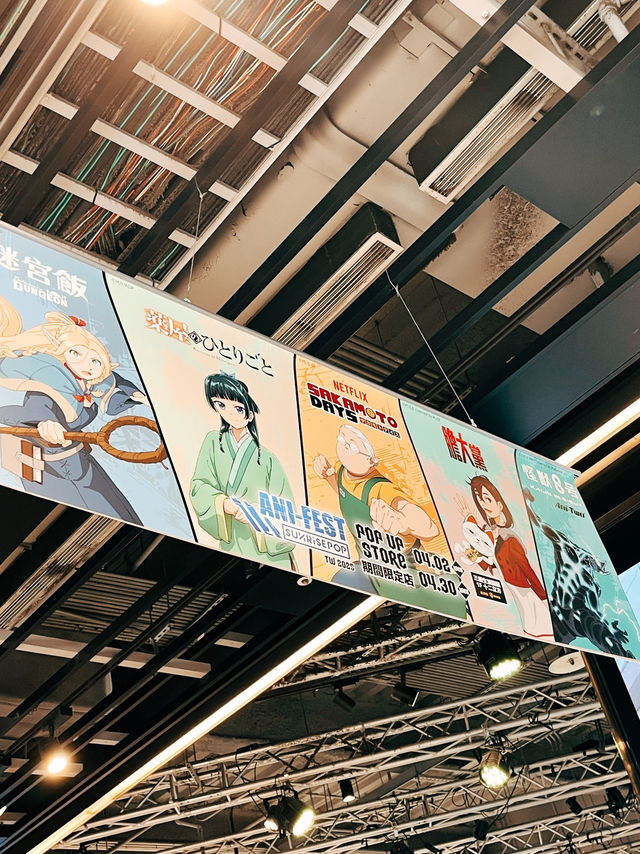 🧊台北三創快閃店🌟 SUNRISEPOP ANI-FEST 期間限定