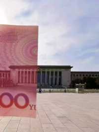 Beijing: Where History Meets Modern Marvels
