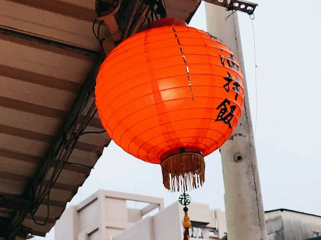 📍神農街與鼎富發豬油拌飯：在台南懷舊街區來場文青之旅
