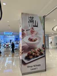 尋找台灣的味道