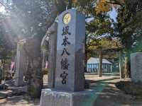 【福岡】「令和」の舞台となった小さな神社