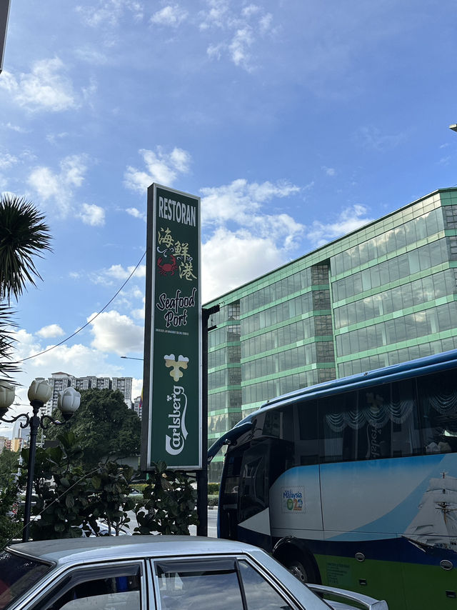 吉隆坡馬西之旅初體驗