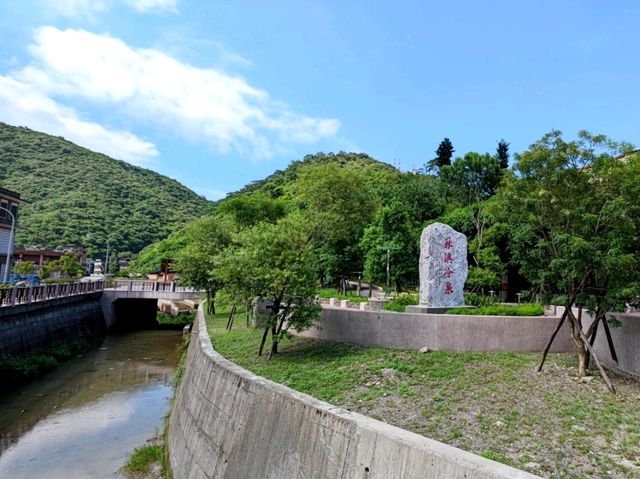 #蘇澳冷泉公園-宜蘭縣蘇澳鎮